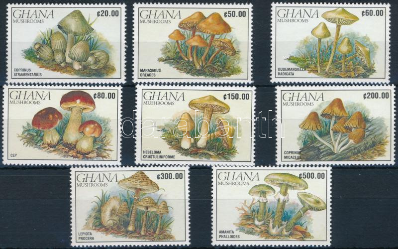 Lot 6664 - ghana philately and postal history world - ghana - Darabanth Co Ltd Stamps, Coins and Postcards Mail Auction #283 Lot 6664 - ghana philately and postal history world - ghana - Darabanth Co Ltd Stamps, Coins and Postcards Mail Auction #283