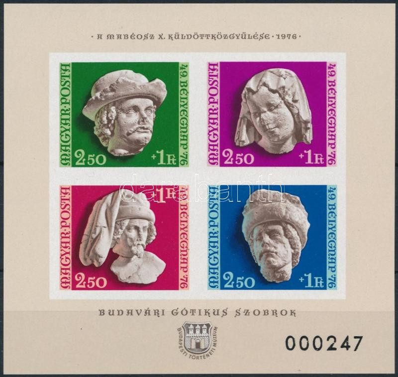 Lot 238 - Hungary imperforate sets - blocks at a very low starting price - Darabanth Co Ltd Stamps, Coins and Postcards Mail Auction #283 Lot 238 - Hungary imperforate sets - blocks at a very low starting price - Darabanth Co Ltd Stamps, Coins and Postcards Mail Auction #283