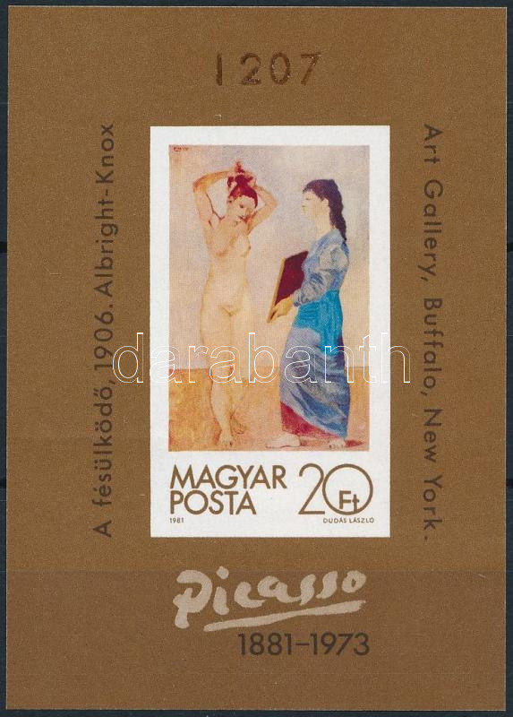 Lot 263 - Hungary imperforate sets - blocks at a very low starting price - Darabanth Co Ltd Stamps, Coins and Postcards Mail Auction #283 Lot 263 - Hungary imperforate sets - blocks at a very low starting price - Darabanth Co Ltd Stamps, Coins and Postcards Mail Auction #283