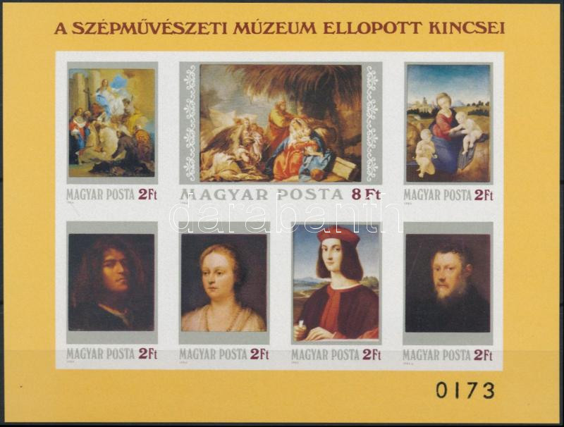 Lot 338 - Hungary Imperforate sets, blocks at a very low starting price -  Darabanth Co Ltd Online auction of stamps, postcards and other collectibles #285 