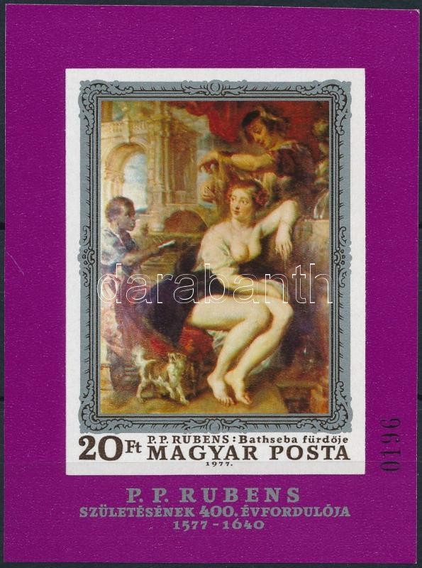 Lot 246 - Hungary imperforate sets - blocks at a very low starting price - Darabanth Co Ltd Stamps, Coins and Postcards Mail Auction #283 Lot 246 - Hungary imperforate sets - blocks at a very low starting price - Darabanth Co Ltd Stamps, Coins and Postcards Mail Auction #283