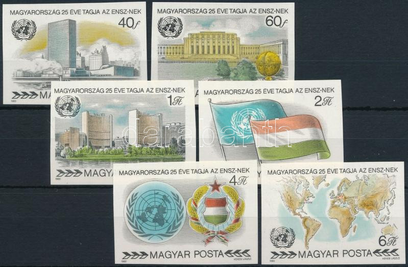 Lot 258 - Hungary imperforate sets - blocks at a very low starting price - Darabanth Co Ltd Stamps, Coins and Postcards Mail Auction #283 Lot 258 - Hungary imperforate sets - blocks at a very low starting price - Darabanth Co Ltd Stamps, Coins and Postcards Mail Auction #283