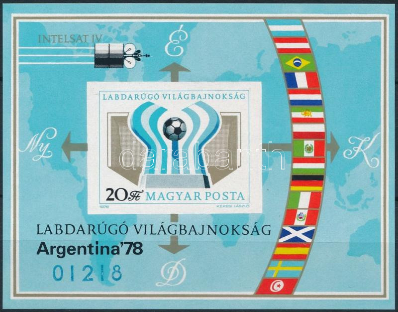 Lot 249 - Hungary imperforate sets - blocks at a very low starting price - Darabanth Co Ltd Stamps, Coins and Postcards Mail Auction #283 Lot 249 - Hungary imperforate sets - blocks at a very low starting price - Darabanth Co Ltd Stamps, Coins and Postcards Mail Auction #283