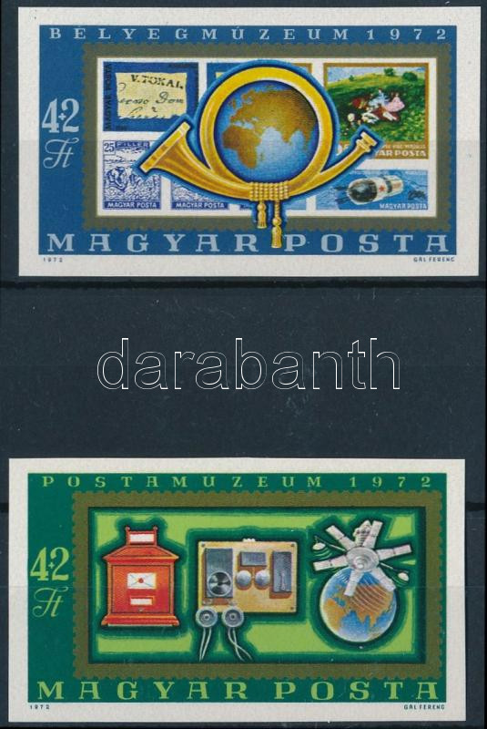 Lot 228 - Hungary imperforate sets - blocks at a very low starting price - Darabanth Co Ltd Stamps, Coins and Postcards Mail Auction #283 Lot 228 - Hungary imperforate sets - blocks at a very low starting price - Darabanth Co Ltd Stamps, Coins and Postcards Mail Auction #283