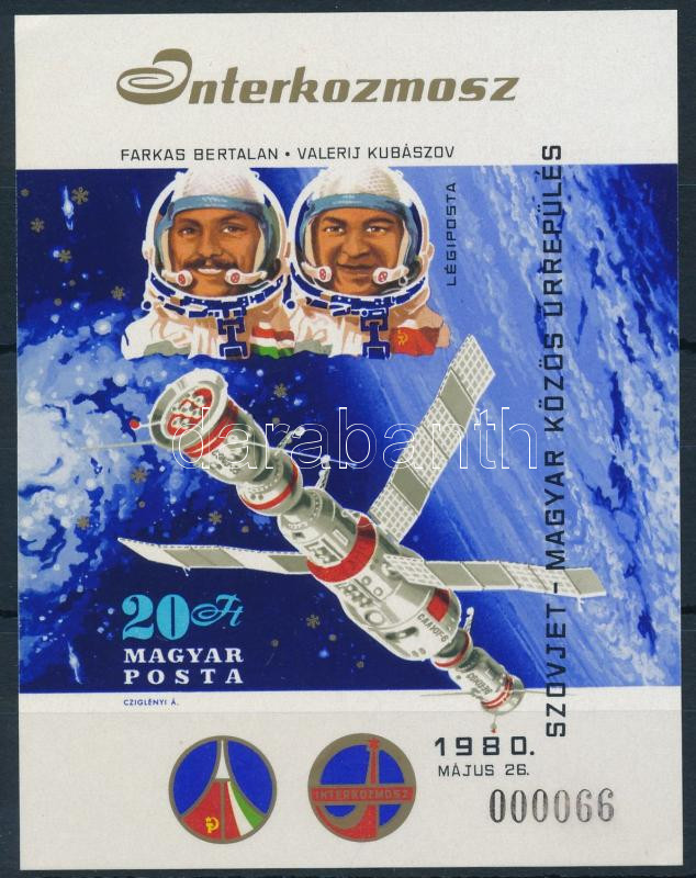Lot 261 - Hungary imperforate sets - blocks at a very low starting price - Darabanth Co Ltd Stamps, Coins and Postcards Mail Auction #283 Lot 261 - Hungary imperforate sets - blocks at a very low starting price - Darabanth Co Ltd Stamps, Coins and Postcards Mail Auction #283