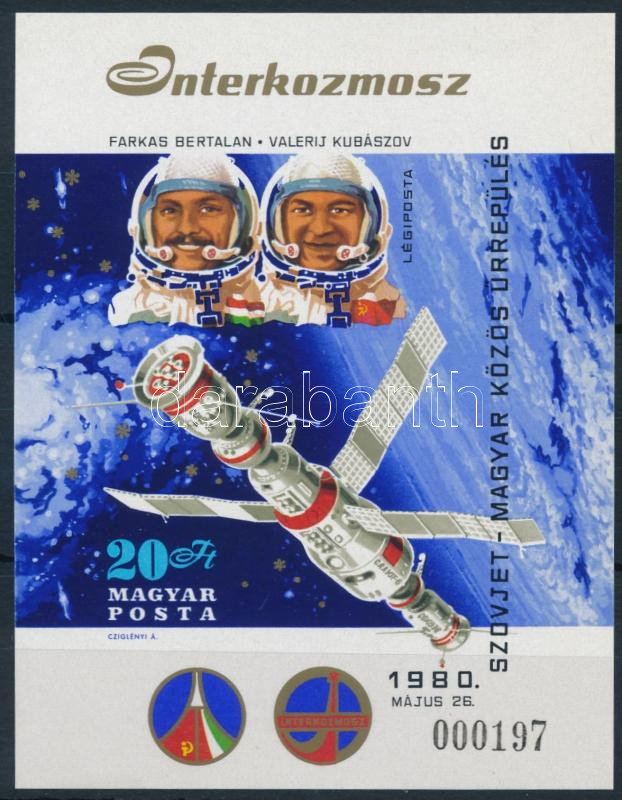 Lot 206 - Hungary Imperforate sets, blocks at a very low starting price - Darabanth Co Ltd Online auction of stamps, postcards and other collectibles #286 Lot 206 - Hungary Imperforate sets, blocks at a very low starting price - Darabanth Co Ltd Online auction of stamps, postcards and other collectibles #286