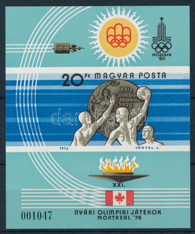 Lot 242 - Hungary imperforate sets - blocks at a very low starting price - Darabanth Co Ltd Stamps, Coins and Postcards Mail Auction #283 Lot 242 - Hungary imperforate sets - blocks at a very low starting price - Darabanth Co Ltd Stamps, Coins and Postcards Mail Auction #283