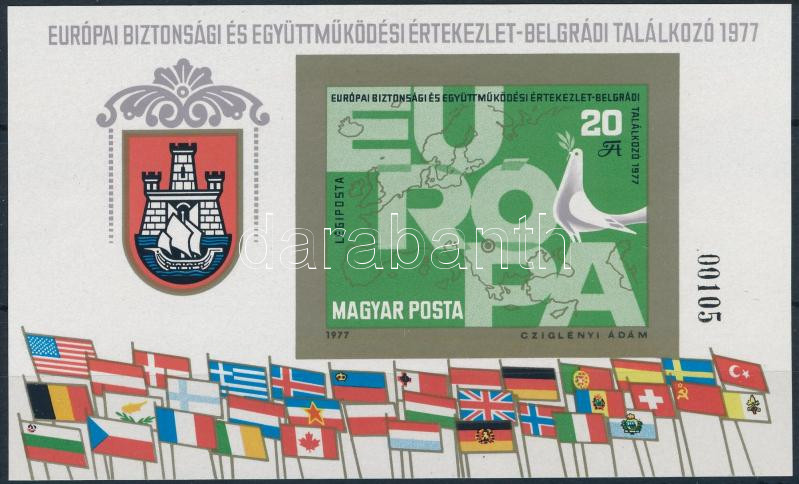 Lot 244 - Hungary imperforate sets - blocks at a very low starting price - Darabanth Co Ltd Stamps, Coins and Postcards Mail Auction #283 Lot 244 - Hungary imperforate sets - blocks at a very low starting price - Darabanth Co Ltd Stamps, Coins and Postcards Mail Auction #283