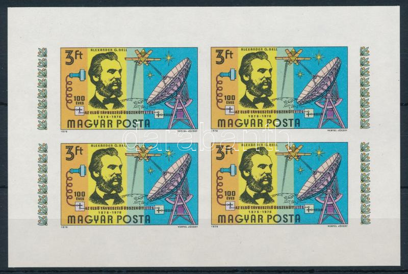 Lot 235 - Hungary imperforate sets - blocks at a very low starting price - Darabanth Co Ltd Stamps, Coins and Postcards Mail Auction #283 Lot 235 - Hungary imperforate sets - blocks at a very low starting price - Darabanth Co Ltd Stamps, Coins and Postcards Mail Auction #283