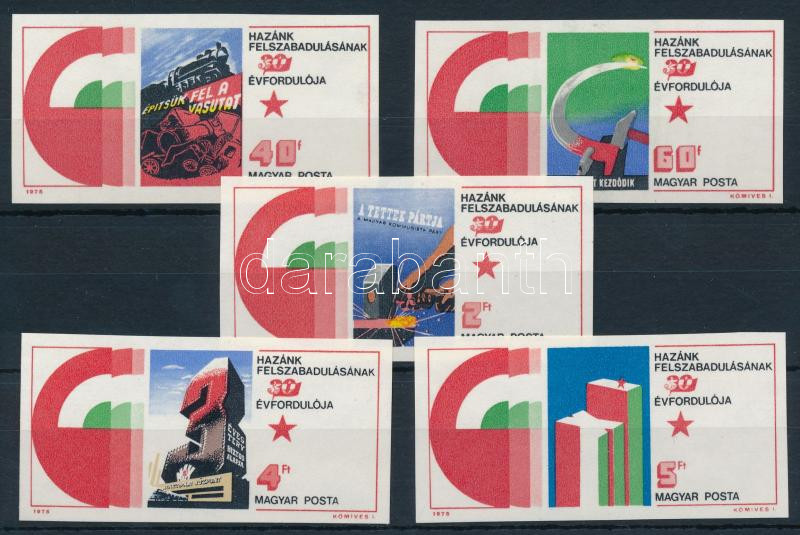 Lot 234 - Hungary imperforate sets - blocks at a very low starting price - Darabanth Co Ltd Stamps, Coins and Postcards Mail Auction #283 Lot 234 - Hungary imperforate sets - blocks at a very low starting price - Darabanth Co Ltd Stamps, Coins and Postcards Mail Auction #283