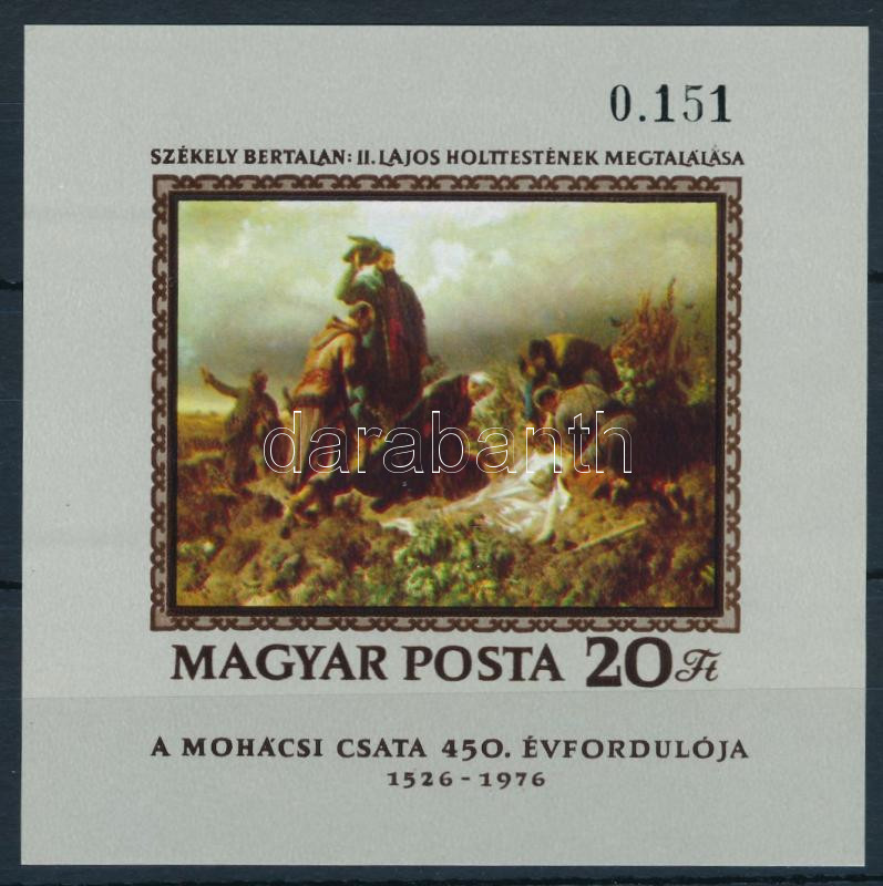 Lot 149 - Hungary Imperforate sets, blocks at a very low starting price -  Darabanth Co Ltd Stamps, Coins and Postcards Mail Auction #284