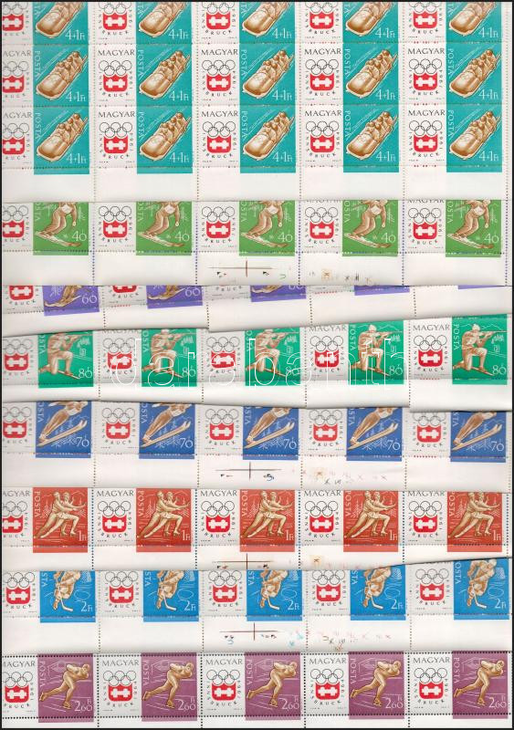 Lot 122 - Hungary single hungarian issues at a very low starting price - Darabanth Co Ltd Stamps, Coins and Postcards Mail Auction #283 Lot 122 - Hungary single hungarian issues at a very low starting price - Darabanth Co Ltd Stamps, Coins and Postcards Mail Auction #283