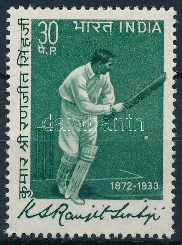 Lot 6903 - india philately and postal history world - india - Darabanth Co Ltd Stamps, Coins and Postcards Mail Auction #283 Lot 6903 - india philately and postal history world - india - Darabanth Co Ltd Stamps, Coins and Postcards Mail Auction #283