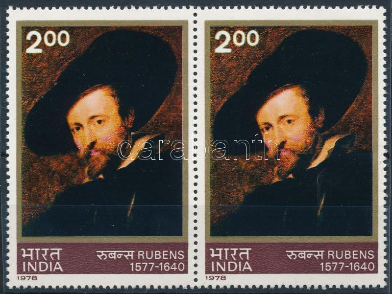Lot 6918 - india philately and postal history world - india - Darabanth Co Ltd Stamps, Coins and Postcards Mail Auction #283 Lot 6918 - india philately and postal history world - india - Darabanth Co Ltd Stamps, Coins and Postcards Mail Auction #283