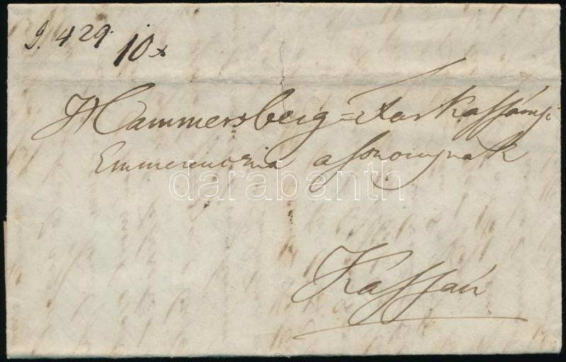 Lot 392 - Hungary Hungarian covers at a very low starting price - Darabanth Co Ltd Stamps, Coins and Postcards Mail Auction #283 Lot 392 - Hungary Hungarian covers at a very low starting price - Darabanth Co Ltd Stamps, Coins and Postcards Mail Auction #283