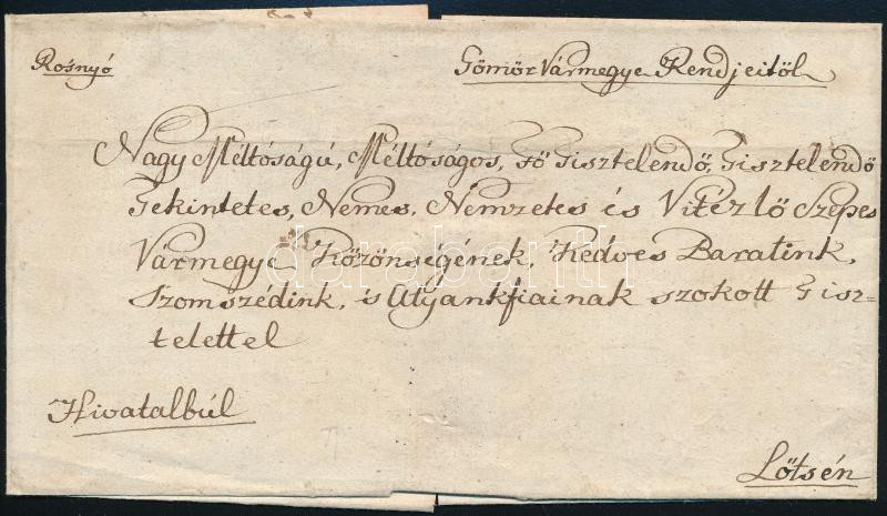 Lot 356 - Hungary Hungarian covers at a very low starting price - Darabanth Co Ltd Stamps, Coins and Postcards Mail Auction #283 Lot 356 - Hungary Hungarian covers at a very low starting price - Darabanth Co Ltd Stamps, Coins and Postcards Mail Auction #283