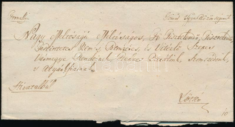 Lot 357 - Hungary Hungarian covers at a very low starting price - Darabanth Co Ltd Stamps, Coins and Postcards Mail Auction #283 Lot 357 - Hungary Hungarian covers at a very low starting price - Darabanth Co Ltd Stamps, Coins and Postcards Mail Auction #283