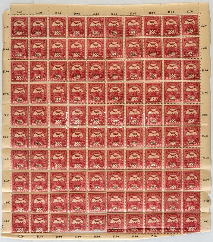 Lot 31 - Hungary single hungarian issues at a very low starting price - Darabanth Co Ltd Stamps, Coins and Postcards Mail Auction #283 Lot 31 - Hungary single hungarian issues at a very low starting price - Darabanth Co Ltd Stamps, Coins and Postcards Mail Auction #283