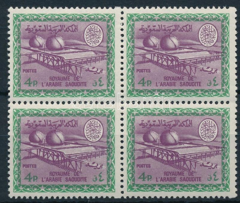 Lot 7865 - Saudi Arabia philately and postal history world - saudi arabia - Darabanth Co Ltd Stamps, Coins and Postcards Mail Auction #283 Lot 7865 - Saudi Arabia philately and postal history world - saudi arabia - Darabanth Co Ltd Stamps, Coins and Postcards Mail Auction #283