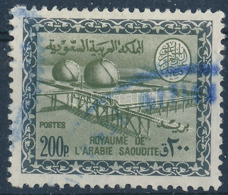 Lot 7867 - Saudi Arabia philately and postal history world - saudi arabia - Darabanth Co Ltd Stamps, Coins and Postcards Mail Auction #283 Lot 7867 - Saudi Arabia philately and postal history world - saudi arabia - Darabanth Co Ltd Stamps, Coins and Postcards Mail Auction #283