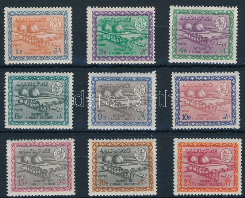 Lot 7876 - Saudi Arabia philately and postal history world - saudi arabia - Darabanth Co Ltd Stamps, Coins and Postcards Mail Auction #283 Lot 7876 - Saudi Arabia philately and postal history world - saudi arabia - Darabanth Co Ltd Stamps, Coins and Postcards Mail Auction #283