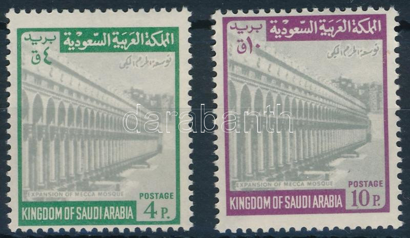 Lot 7885 - Saudi Arabia philately and postal history world - saudi arabia - Darabanth Co Ltd Stamps, Coins and Postcards Mail Auction #283 Lot 7885 - Saudi Arabia philately and postal history world - saudi arabia - Darabanth Co Ltd Stamps, Coins and Postcards Mail Auction #283