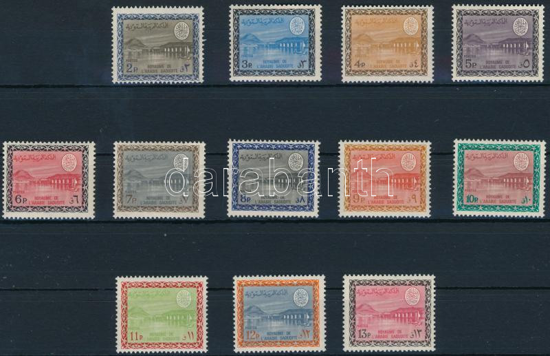Lot 7870 - Saudi Arabia philately and postal history world - saudi arabia - Darabanth Co Ltd Stamps, Coins and Postcards Mail Auction #283 Lot 7870 - Saudi Arabia philately and postal history world - saudi arabia - Darabanth Co Ltd Stamps, Coins and Postcards Mail Auction #283