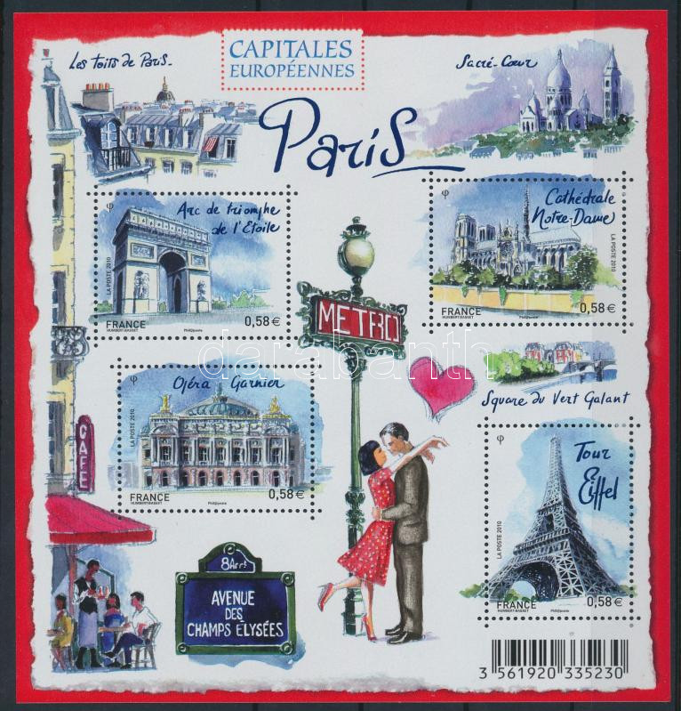 Lot 6625 - France philately and postal history world - france -  Darabanth Co Ltd Stamps, Coins and Postcards Mail Auction #283