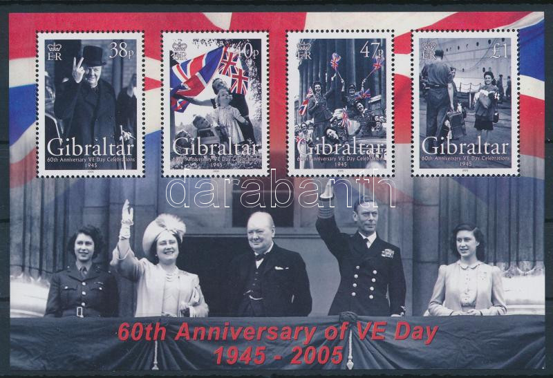 Lot 6682 - Gibraltar philately and postal history world - gibraltar -  Darabanth Co Ltd Stamps, Coins and Postcards Mail Auction #283