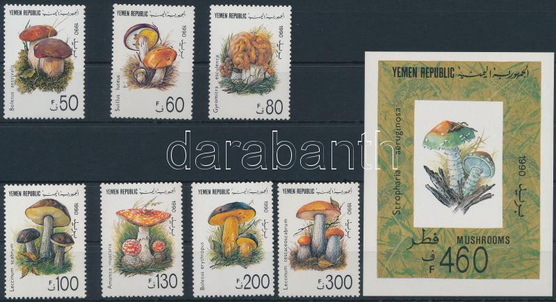 Lot 7009 - republic of jemen philately and postal history world - republic of jemen -  Darabanth Co Ltd Stamps, Coins and Postcards Mail Auction #283