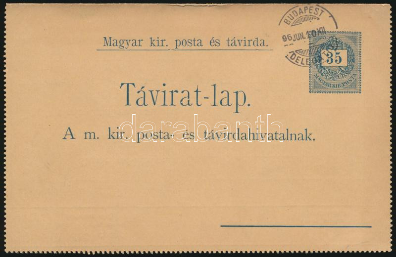 Lot 664 - Hungary Hungarian covers at a very low starting price - Darabanth Co Ltd Stamps, Coins and Postcards Mail Auction #283 Lot 664 - Hungary Hungarian covers at a very low starting price - Darabanth Co Ltd Stamps, Coins and Postcards Mail Auction #283