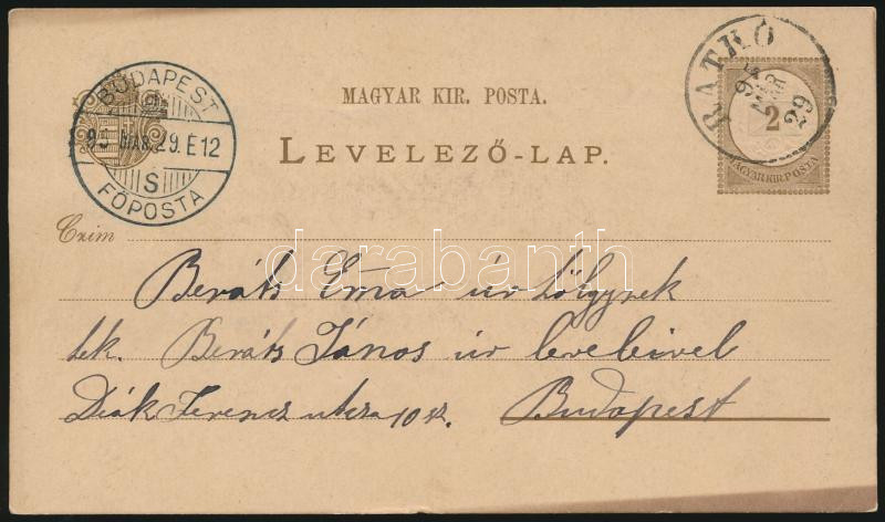 Lot 658 - Hungary Hungarian covers at a very low starting price - Darabanth Co Ltd Stamps, Coins and Postcards Mail Auction #283 Lot 658 - Hungary Hungarian covers at a very low starting price - Darabanth Co Ltd Stamps, Coins and Postcards Mail Auction #283