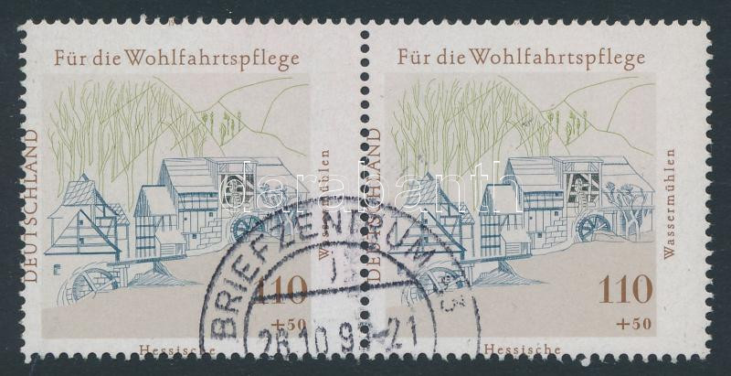 Lot 6441 - FRG Worldwide philately and postal history - FRG - Darabanth Co Ltd Major Auction of stamps, postcards and other collectibles #26 Lot 6441 - FRG Worldwide philately and postal history - FRG - Darabanth Co Ltd Major Auction of stamps, postcards and other collectibles #26