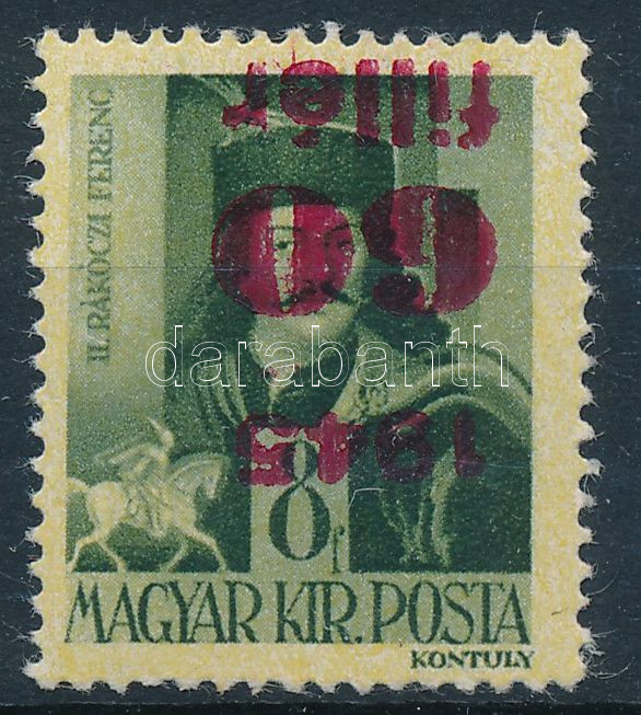 Lot 111 - Hungary single hungarian issues at a very low starting price - Darabanth Co Ltd Stamps, Coins and Postcards Mail Auction #283 Lot 111 - Hungary single hungarian issues at a very low starting price - Darabanth Co Ltd Stamps, Coins and Postcards Mail Auction #283