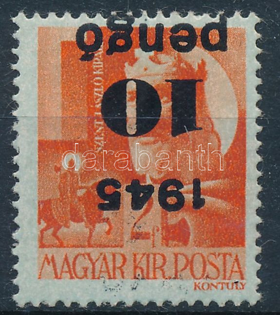 Lot 70 - Hungary single hungarian issues at a very low starting price - Darabanth Co Ltd Stamps, Coins and Postcards Mail Auction #283 Lot 70 - Hungary single hungarian issues at a very low starting price - Darabanth Co Ltd Stamps, Coins and Postcards Mail Auction #283