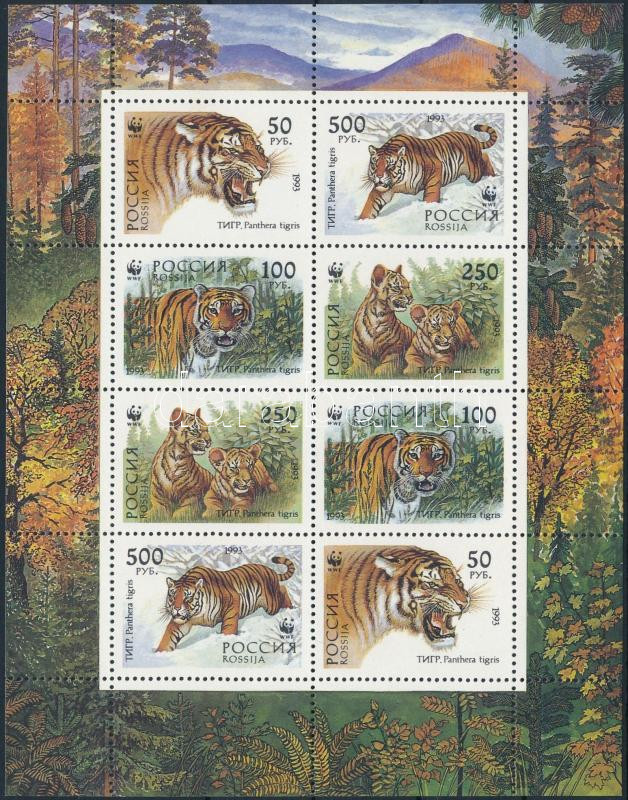 Lot 7691 - Russia philately and postal history world - russia - Darabanth Co Ltd Stamps, Coins and Postcards Mail Auction #283 Lot 7691 - Russia philately and postal history world - russia - Darabanth Co Ltd Stamps, Coins and Postcards Mail Auction #283