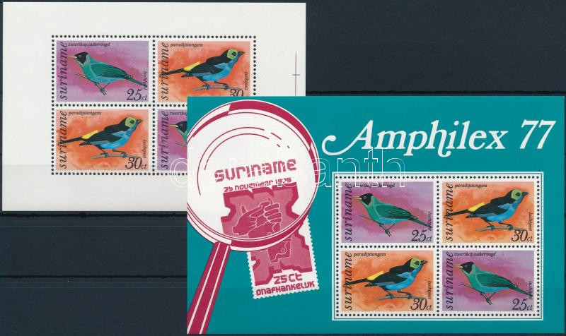 Lot 7929 - surinam philately and postal history world - surinam - Darabanth Co Ltd Stamps, Coins and Postcards Mail Auction #283 Lot 7929 - surinam philately and postal history world - surinam - Darabanth Co Ltd Stamps, Coins and Postcards Mail Auction #283