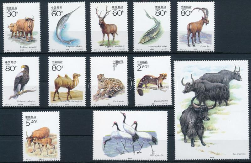 Lot 7160 - prc china philately and postal history world - prc china - Darabanth Co Ltd Stamps, Coins and Postcards Mail Auction #283 Lot 7160 - prc china philately and postal history world - prc china - Darabanth Co Ltd Stamps, Coins and Postcards Mail Auction #283