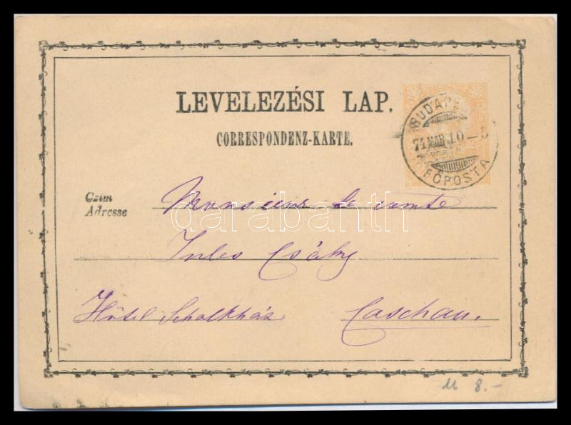 Lot 537 - Hungary Hungarian covers at a very low starting price -  Darabanth Co Ltd Stamps, Coins and Postcards Mail Auction #283