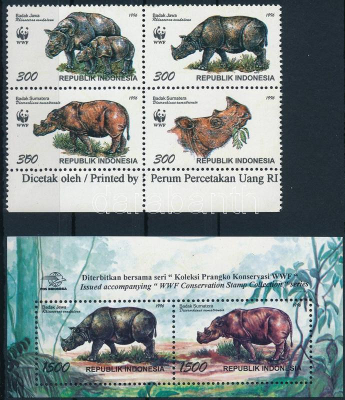 Lot 6926 - indonesia philately and postal history world - indonesia -  Darabanth Co Ltd Stamps, Coins and Postcards Mail Auction #283