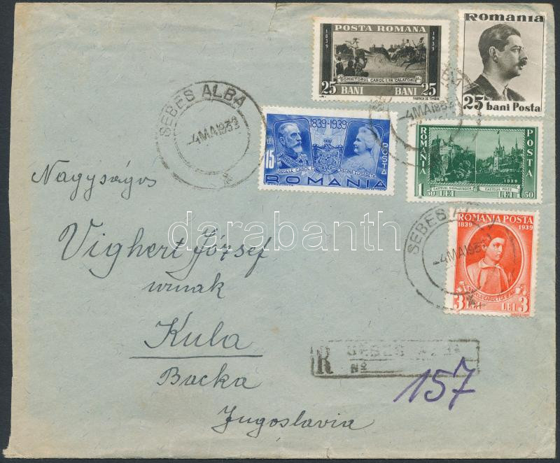 Lot 6623 - Romania Worldwide philately and postal history - Romania - Darabanth Co Ltd Major Auction of stamps, postcards and other collectibles #26 Lot 6623 - Romania Worldwide philately and postal history - Romania - Darabanth Co Ltd Major Auction of stamps, postcards and other collectibles #26