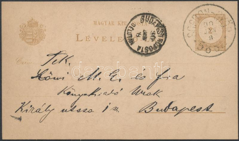 Lot 618 - Hungary Hungarian covers at a very low starting price -  Darabanth Co Ltd Stamps, Coins and Postcards Mail Auction #283