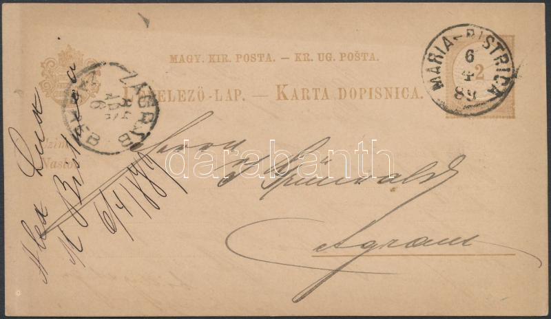 Lot 608 - Hungary Hungarian covers at a very low starting price -  Darabanth Co Ltd Stamps, Coins and Postcards Mail Auction #283