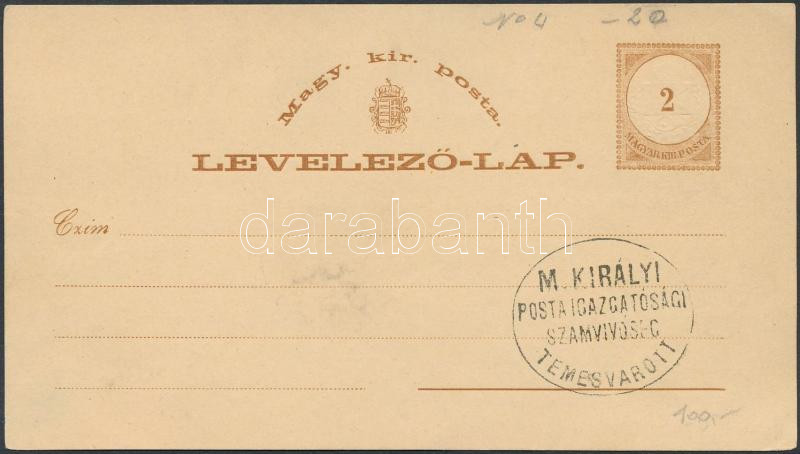 Lot 549 - Hungary Hungarian covers at a very low starting price -  Darabanth Co Ltd Stamps, Coins and Postcards Mail Auction #283
