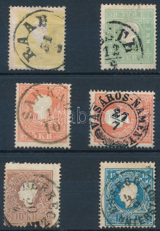 Lot 80 - Hungary single hungarian issues at a very low starting price - Darabanth Co Ltd Stamps, Coins and Postcards Mail Auction #283 Lot 80 - Hungary single hungarian issues at a very low starting price - Darabanth Co Ltd Stamps, Coins and Postcards Mail Auction #283