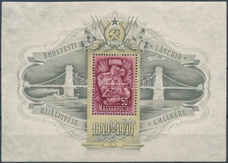 Lot 19 - Hungary single hungarian issues at a very low starting price - Darabanth Co Ltd Stamps, Coins and Postcards Mail Auction #283 Lot 19 - Hungary single hungarian issues at a very low starting price - Darabanth Co Ltd Stamps, Coins and Postcards Mail Auction #283
