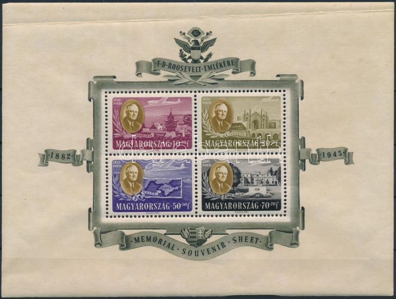 Lot 82 - Hungary single hungarian issues at a very low starting price - Darabanth Co Ltd Stamps, Coins and Postcards Mail Auction #283 Lot 82 - Hungary single hungarian issues at a very low starting price - Darabanth Co Ltd Stamps, Coins and Postcards Mail Auction #283