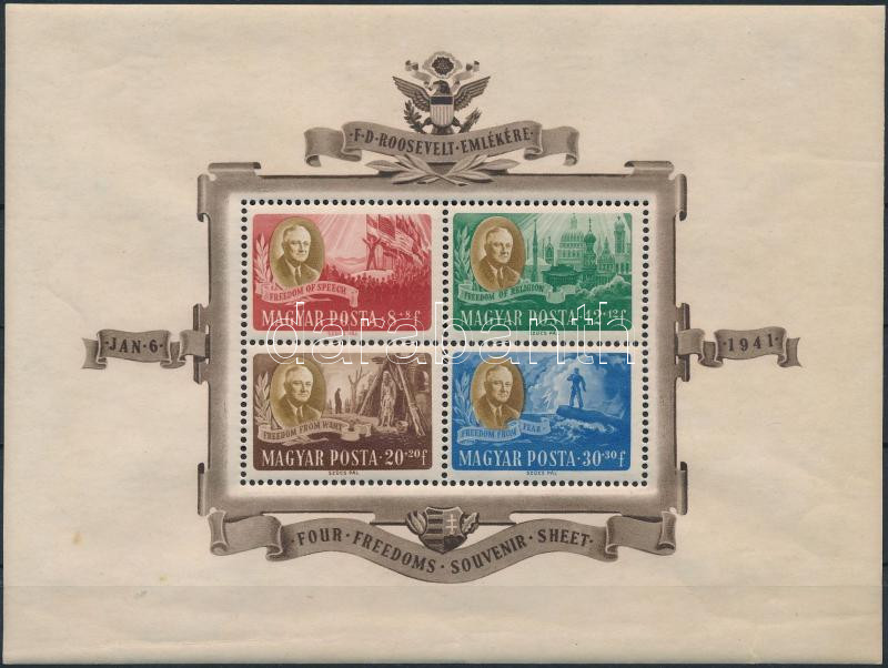 Lot 84 - Hungary single hungarian issues at a very low starting price - Darabanth Co Ltd Stamps, Coins and Postcards Mail Auction #283 Lot 84 - Hungary single hungarian issues at a very low starting price - Darabanth Co Ltd Stamps, Coins and Postcards Mail Auction #283
