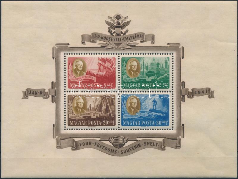 Lot 85 - Hungary single hungarian issues at a very low starting price - Darabanth Co Ltd Stamps, Coins and Postcards Mail Auction #283 Lot 85 - Hungary single hungarian issues at a very low starting price - Darabanth Co Ltd Stamps, Coins and Postcards Mail Auction #283