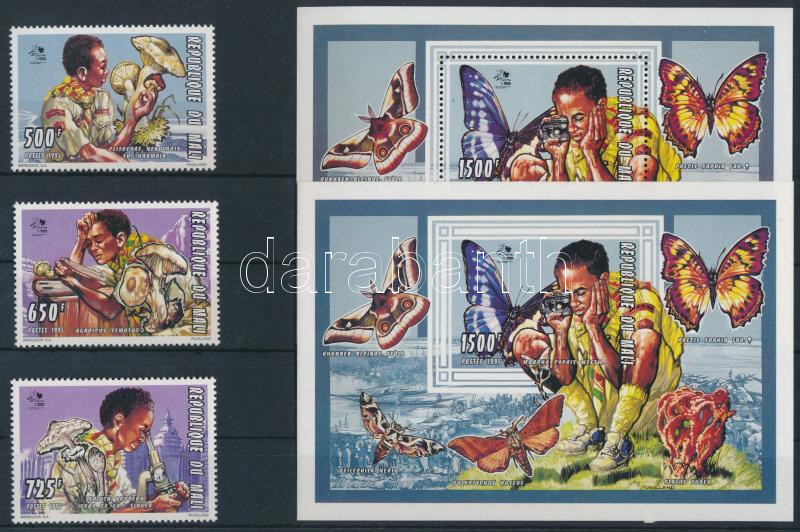 Lot 7099 - mali philately and postal history world - mali -  Darabanth Co Ltd Stamps, Coins and Postcards Mail Auction #284